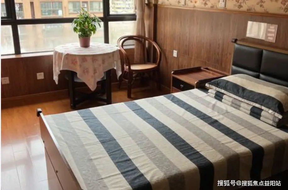 青岛市黄岛区红日家园养老服务中心