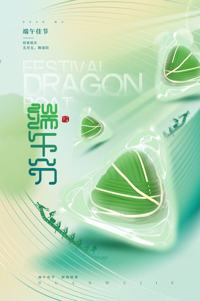 济宁市任城区盛源老年公寓