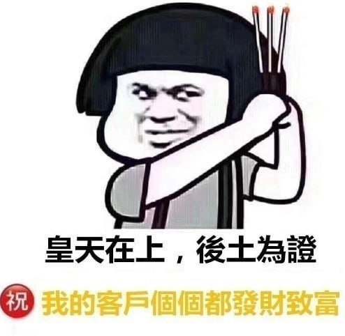 汶上县寅寺镇敬老院