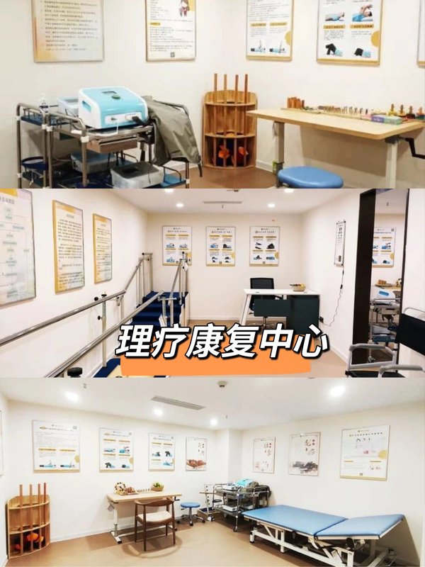肥城市新城老年公寓