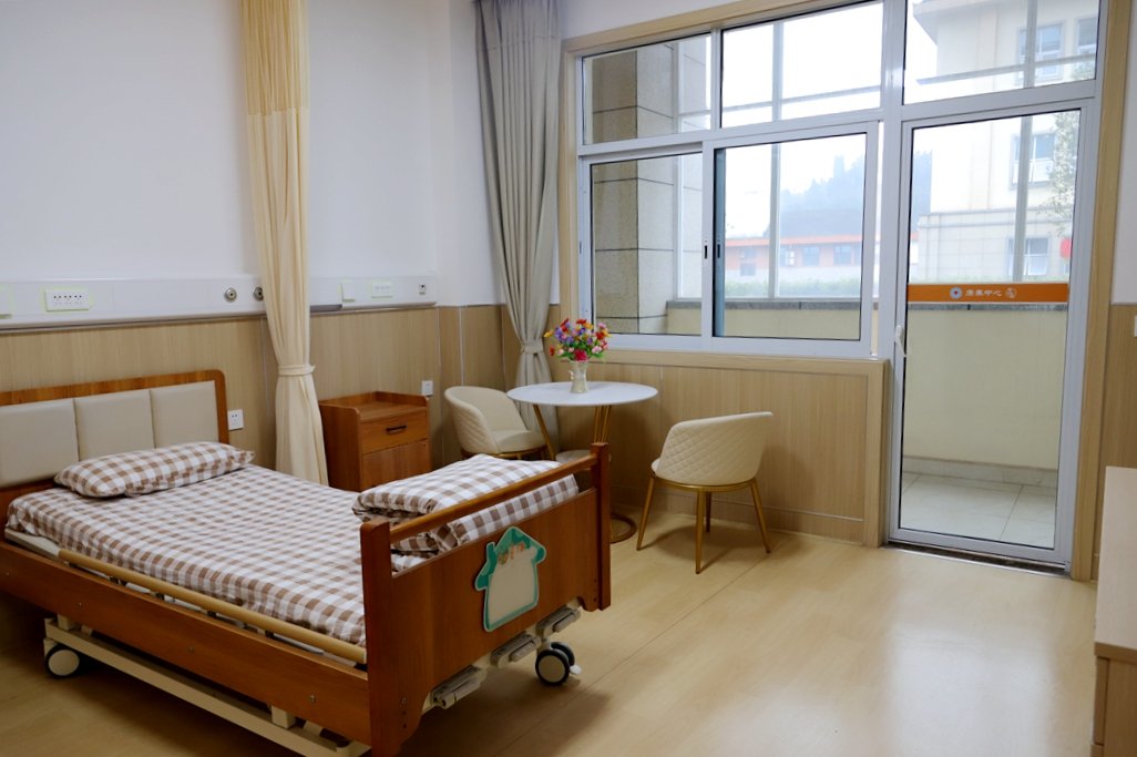人民医院康养中心