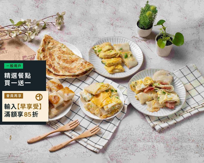 菏泽市定陶区滨河中心敬老院