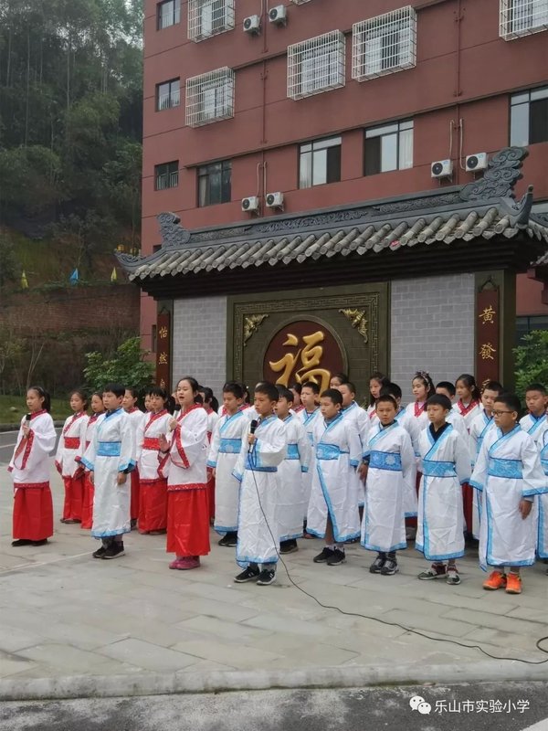 潍坊市奎文区松鹤居养老服务中心