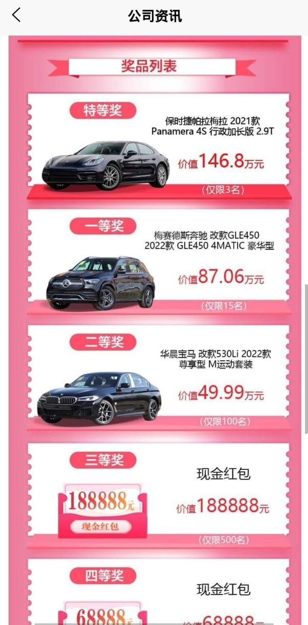 南王社区老年养护院