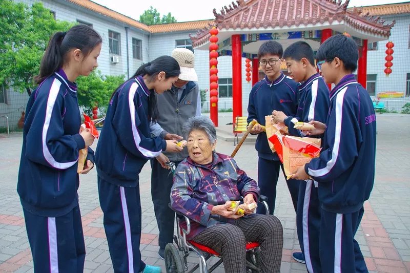 济南市长清区慈航老年公寓