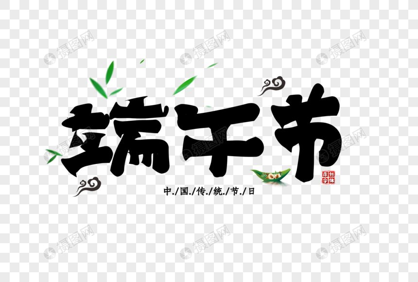 商河县许商街道办事处敬老院