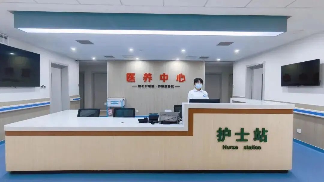 东营市河口区养老服务中心