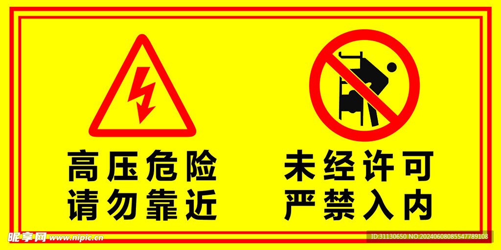 市社会福利院养老一分院