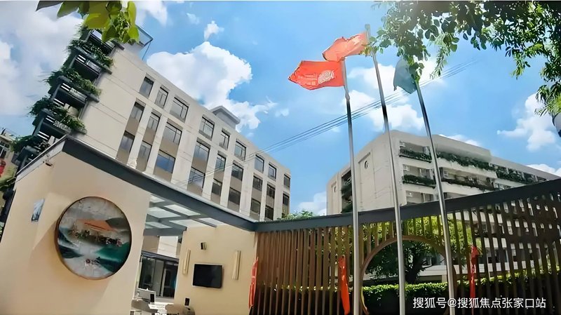颐寿养老院