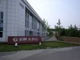 大连普兰店暮之春老年公寓