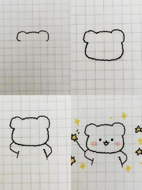 普兰店区聚伙伴托老所