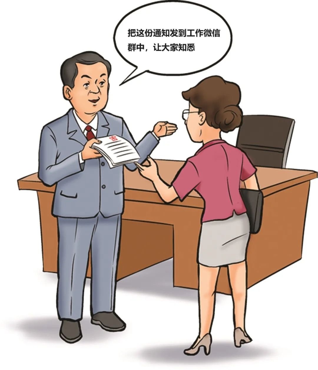 弘侨养老院