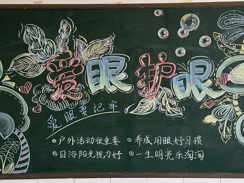 城区中心敬老院