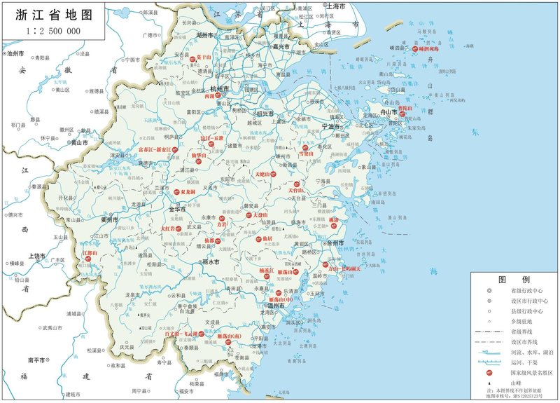 浙江省宁波市海曙区万安社区夕阳红开心乐园