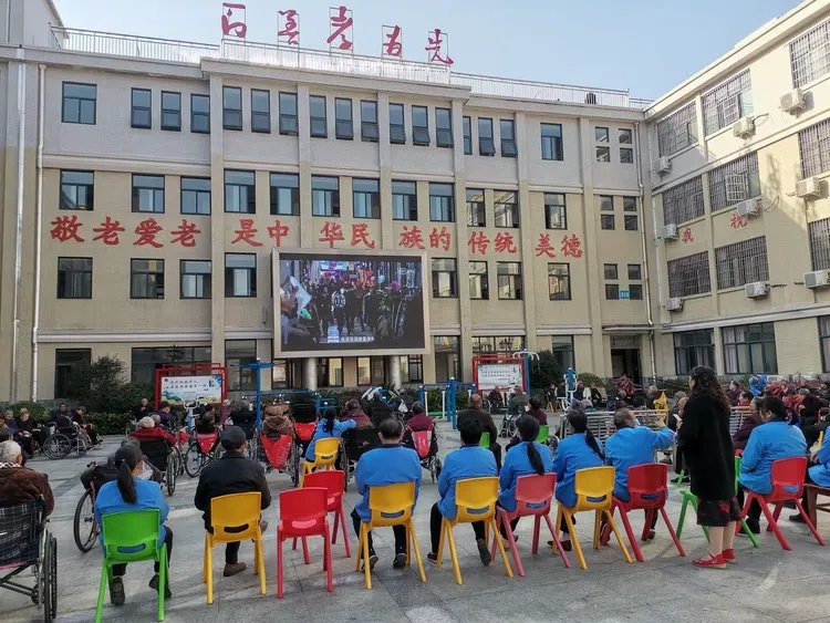河南省信阳市商城县福利院