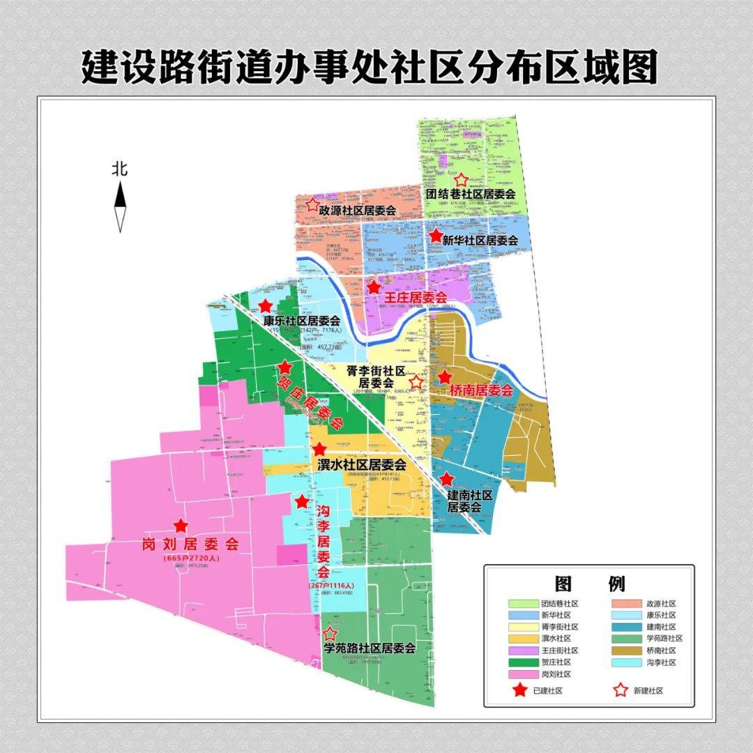 河南省许昌市长葛市老城镇敬老院