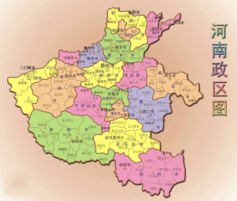河南省郑州市登封市告成镇敬老院