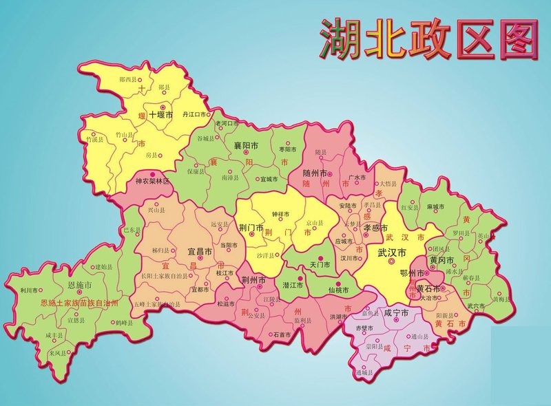 湖北省恩施州宣恩县福利院