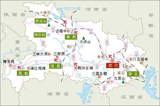 湖北省恩施州社会福利院