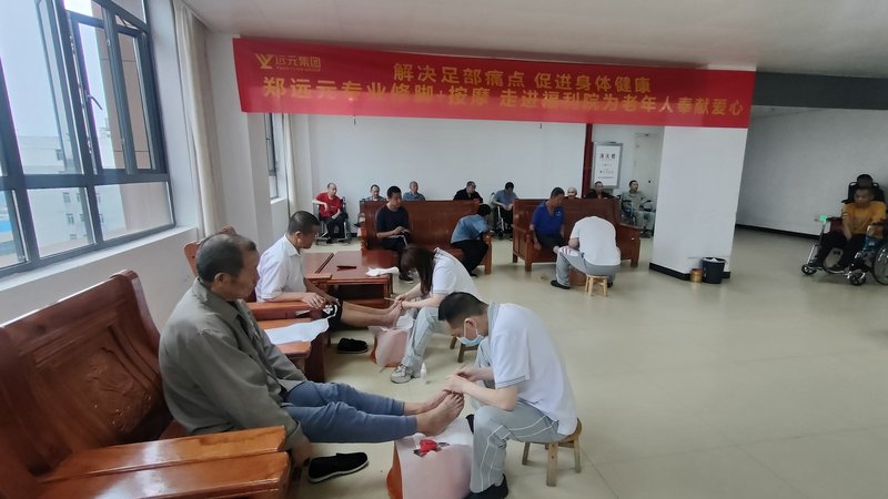 湖北省黄石市阳新县社会福利院