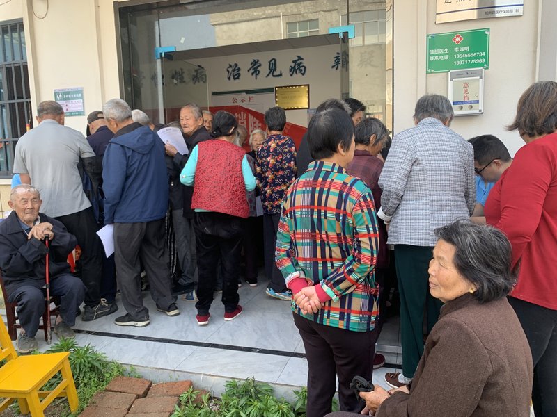 湖北省黄石市阳新县福利院