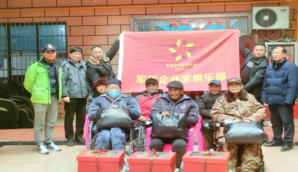 河南省郑州市新郑市城关镇敬老院