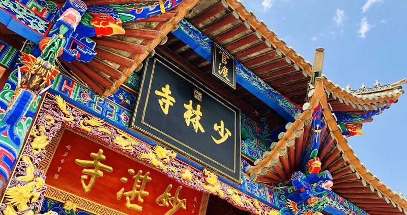 河南省郑州市中原区陶然老年公寓