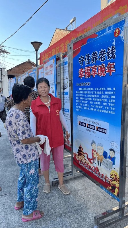 湖北省仙桃市长淌口镇福利院