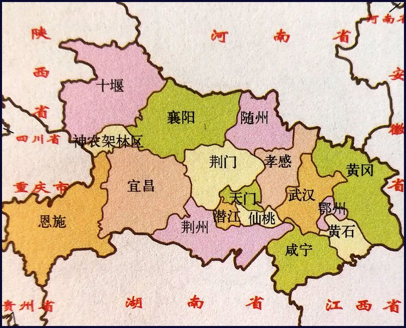 湖北省武汉市江汉区社会福利院