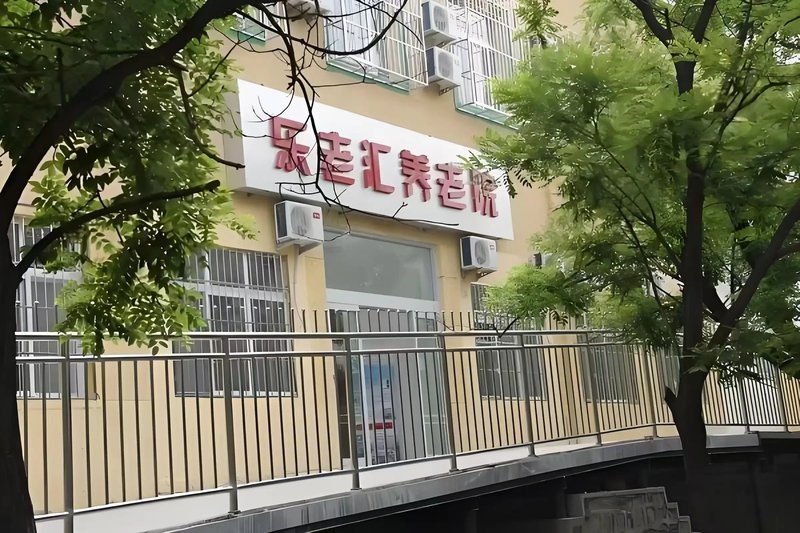 湖北省武汉市青山区武钢残疾人福利院