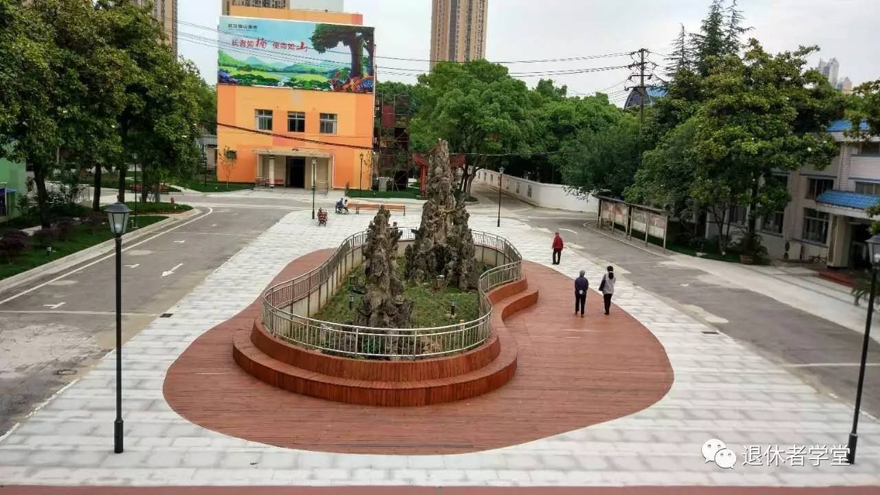 湖北省武汉市青山区武钢南山老年公寓