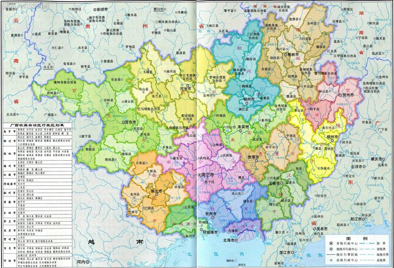 湖北省武汉市洪山区康怡老年公寓