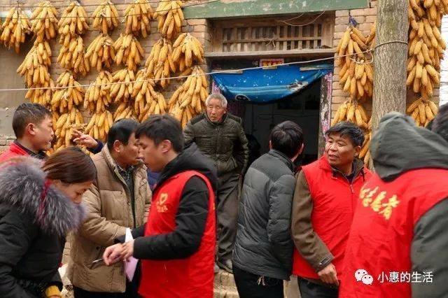 河南省新乡市长垣县武邱乡敬老院