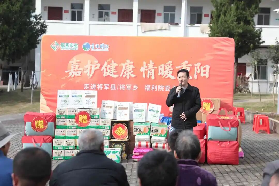 湖北省黄冈市麻城市乘马岗镇福利院