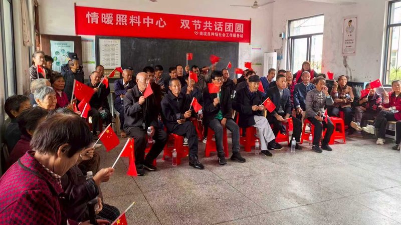 湖北省孝感市应城市南垸良种场福利院