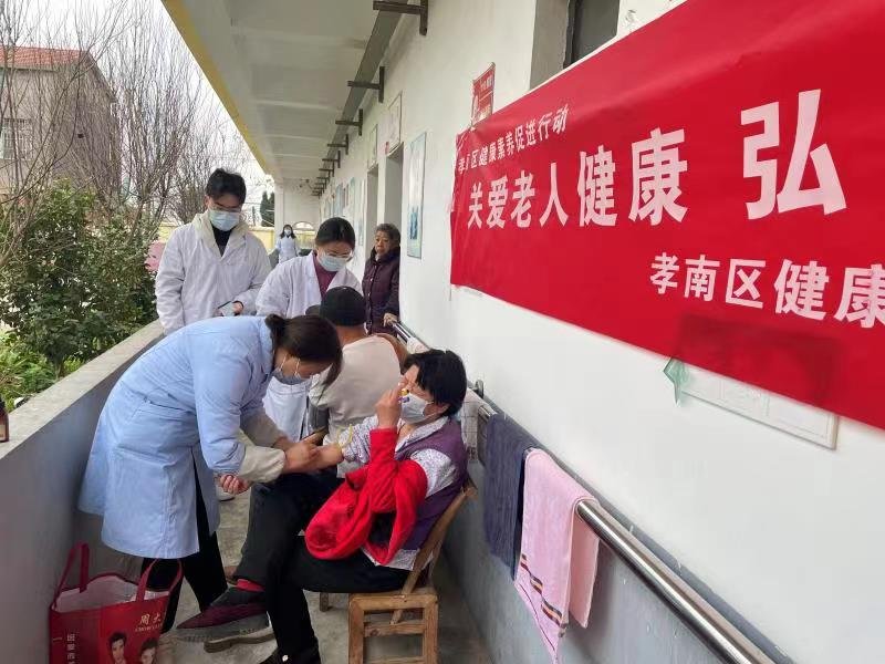 湖北省孝感市孝南区新铺镇福利院