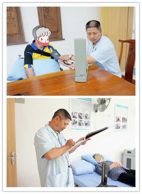 湖北省武汉市武昌区长寿敬老院