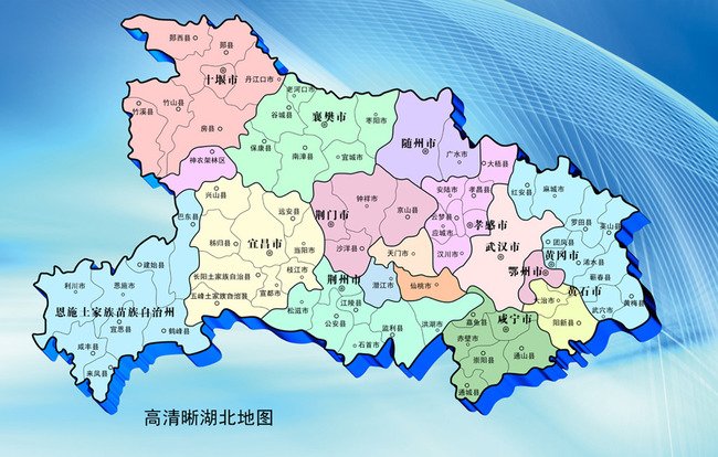 湖北省武汉市江夏区安山镇福利院