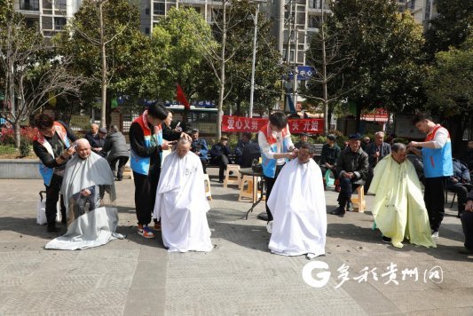 贵州省黔南州长顺县福利中心