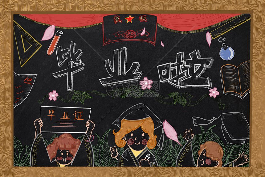 安徽省蚌埠市怀远县孝仪乡敬老院