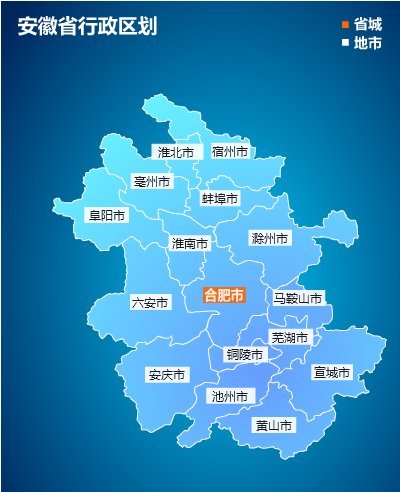 安徽省黄山市歙县璜田乡敬老院