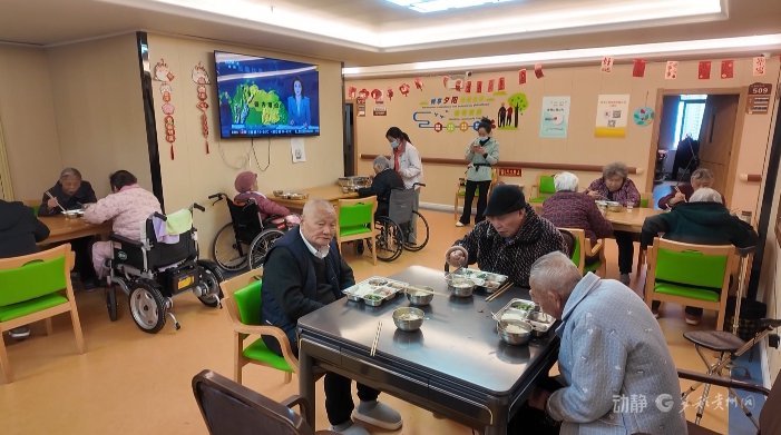 贵州省贵阳市小河区老来福老年公寓