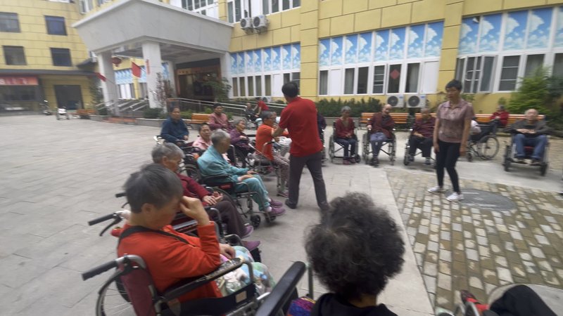 贵州省贵阳市息烽县老年公寓