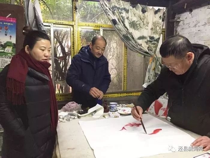 安徽省宣城市泾县孤峰乡敬老院