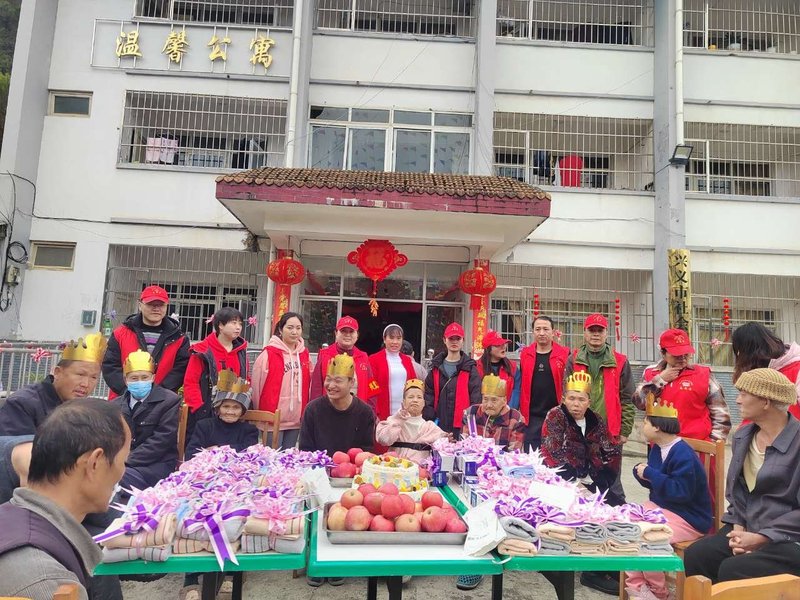 贵州省黔西南州兴义市福利院