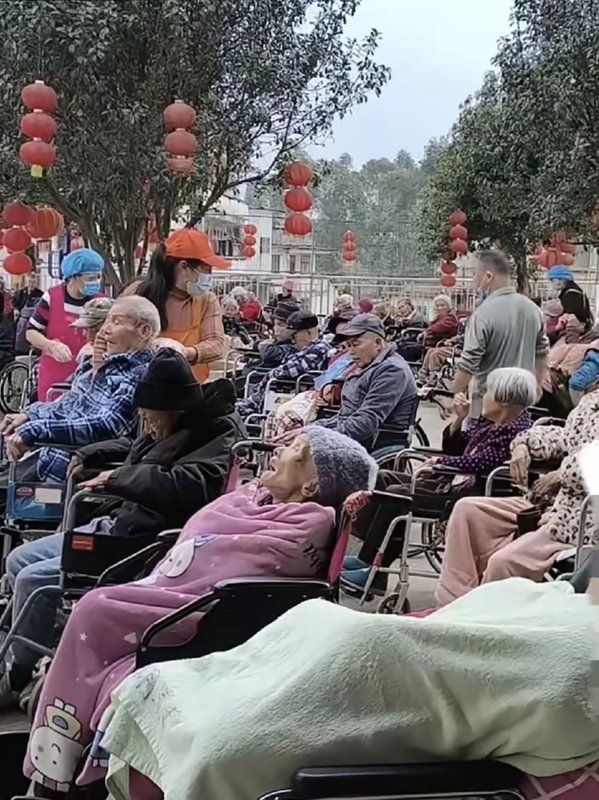 贵州省毕节地区织金县老年公