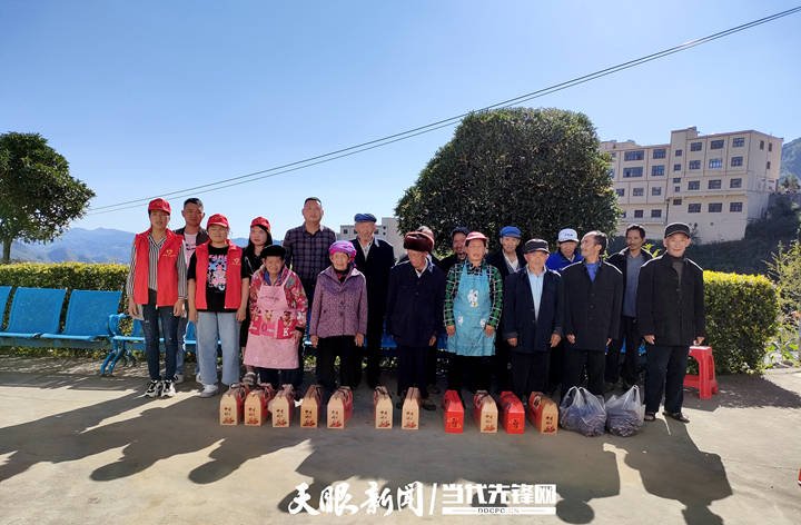 贵州省毕节地区赫章县城关镇