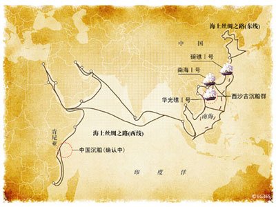 福建省泉州市惠安县螺阳盘龙村敬老院