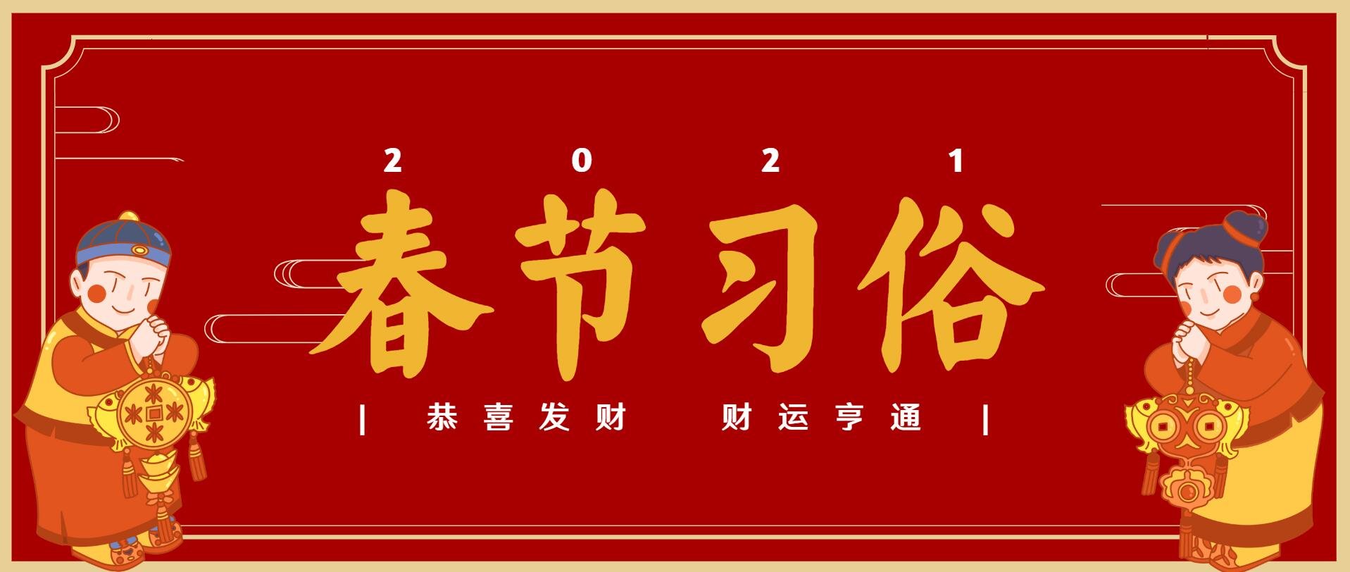 福建省泉州市晋江市福利院