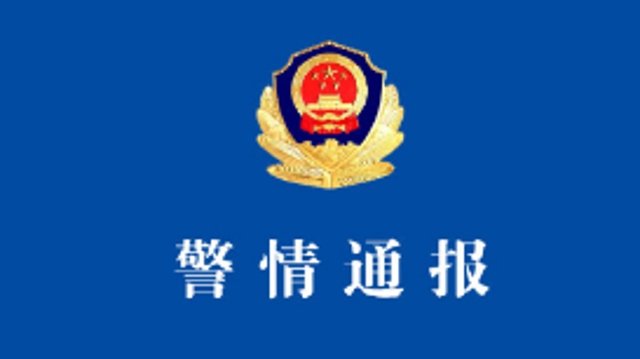 福建省三明市福利院